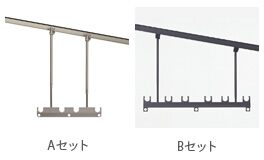 吊下げ物干し