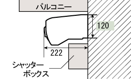 ケース側面図