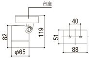 ※図はDNSP-G2型を示します。台座サイズは各タイプ共通です。