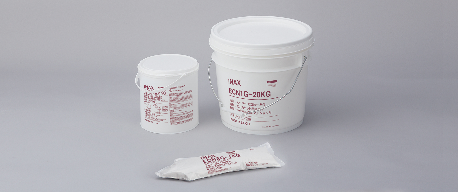 副部材・施工材料・工具