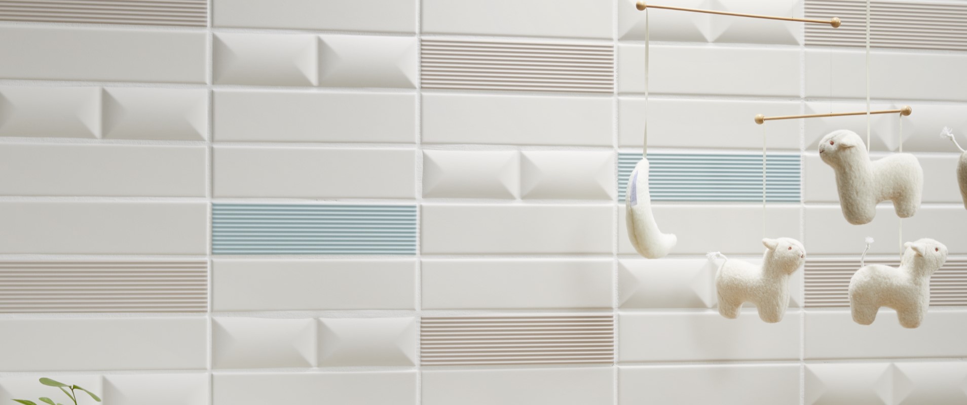 デザインタイル