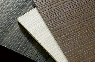 陶化木（とうかもく）