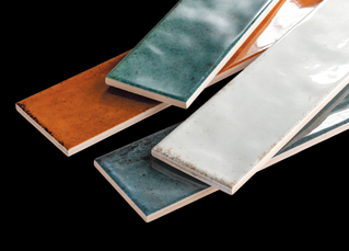 レトログレイズ