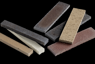 火色音（ひいろね） 土もの