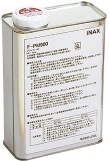 Rプライマー（リタイル用）