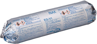 ワンパックボーイV1（リタイル用）