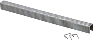 ステープルN（リタイル用）