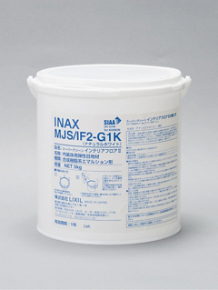 内装床用弾性目地材 スーパークリーン インテリアフロアⅡ