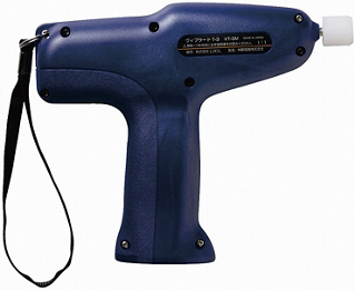 密着張り工法用 ヴィブラート