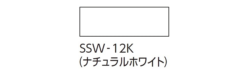 カラーバリエーション