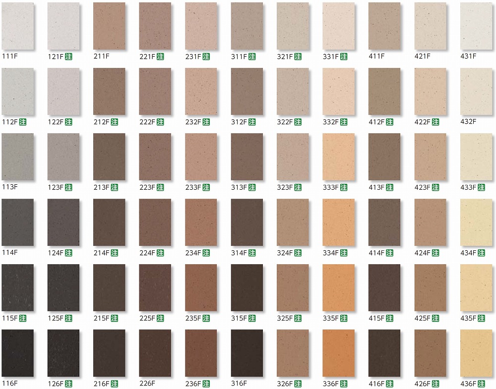 カラーバリエーション(注文生産品)