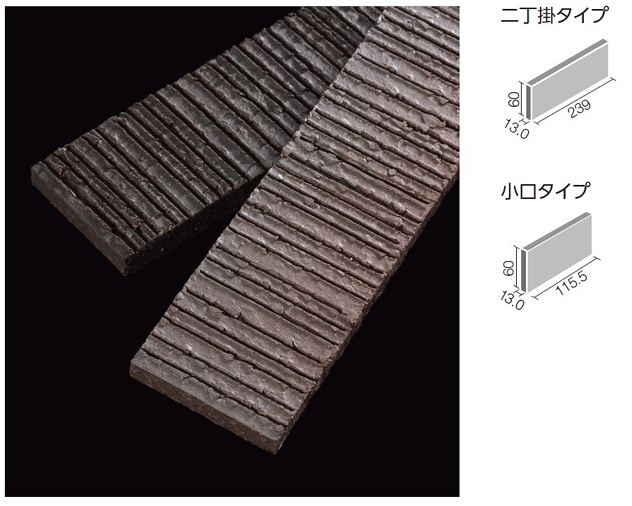 面状一例(スクラッチ面)