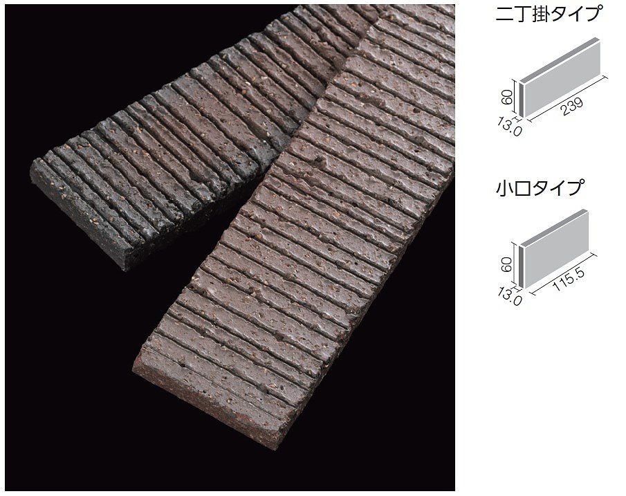 面状一例（スクラッチ面[ブラスト]）