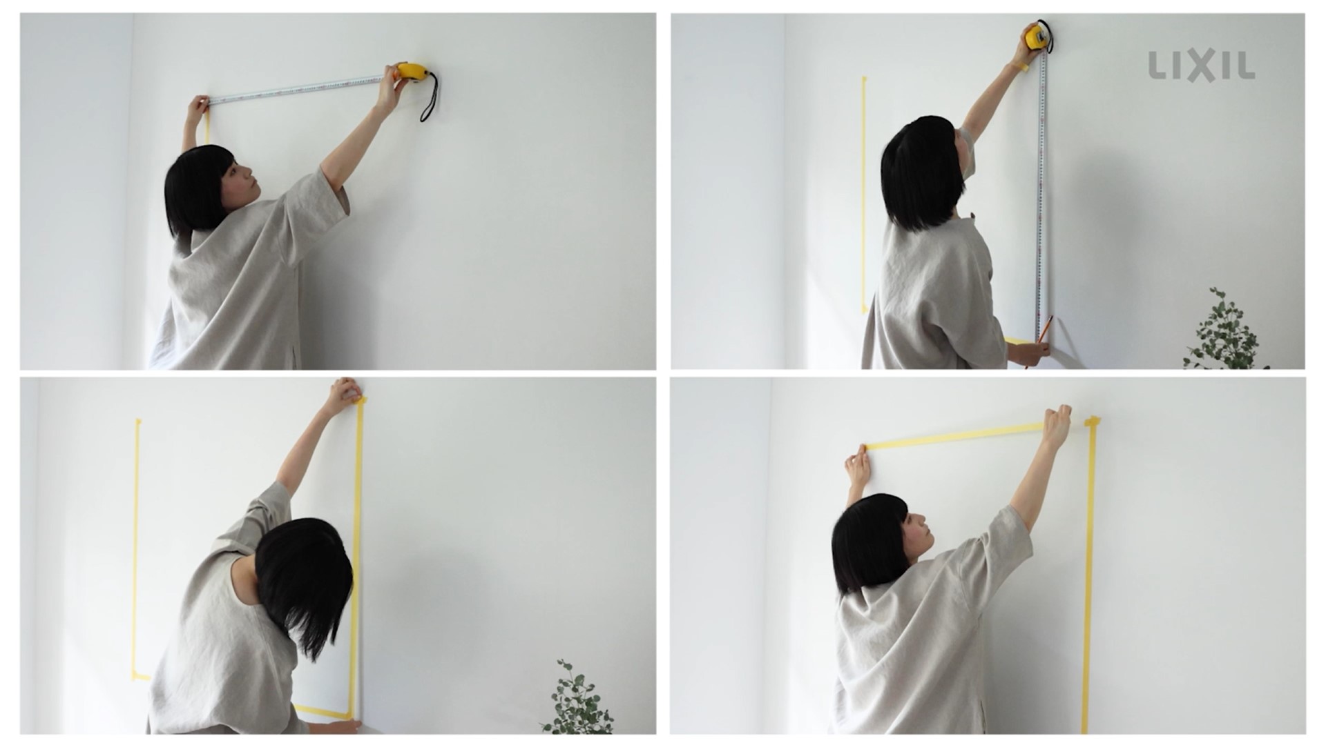 エコカラット セルフ 取付け動画