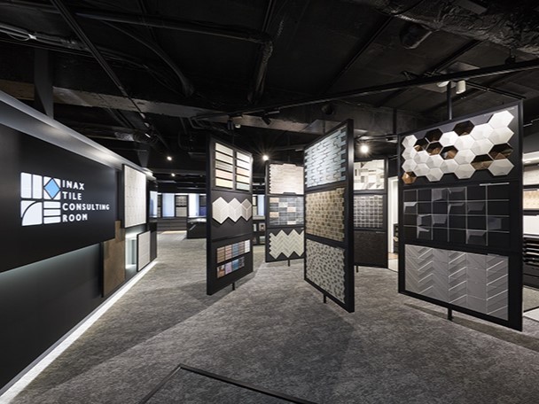 INAXタイルコンサルティングルームのご案内