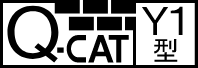 QCAT認定 Y1型